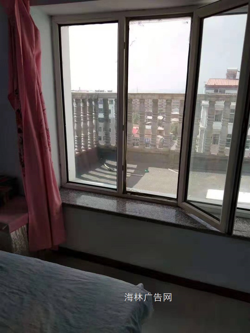 房屋出租出售