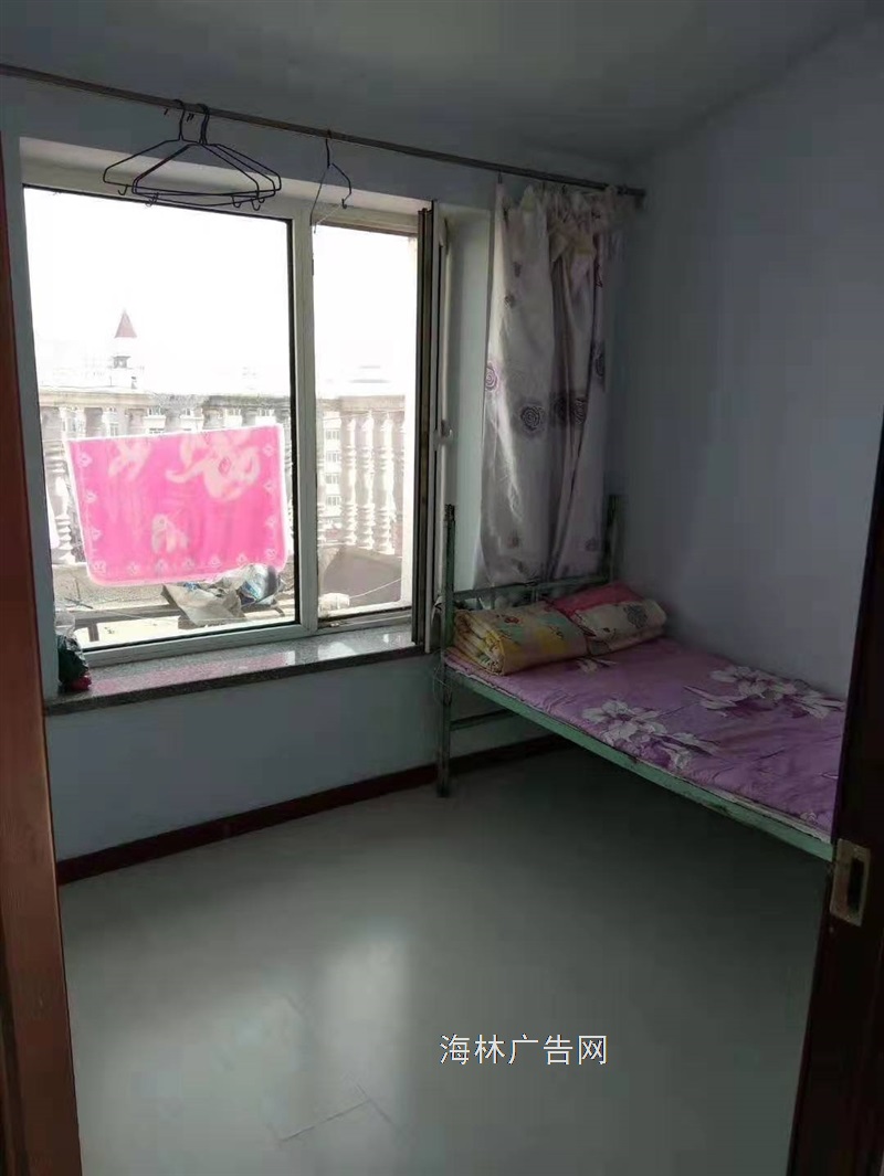房屋出租出售