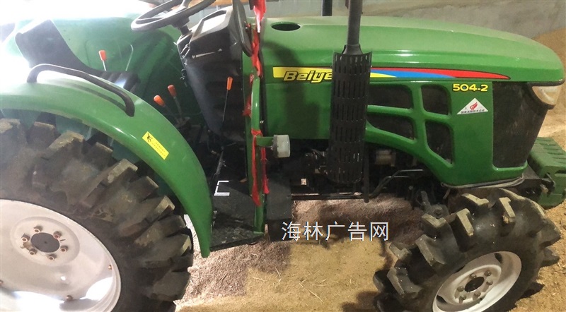 出售农用拖拉机北野504