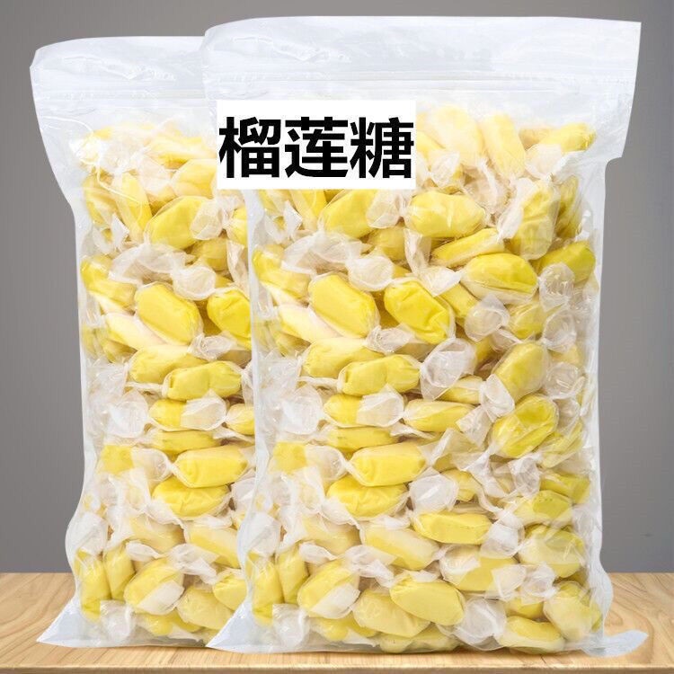 年货糖果