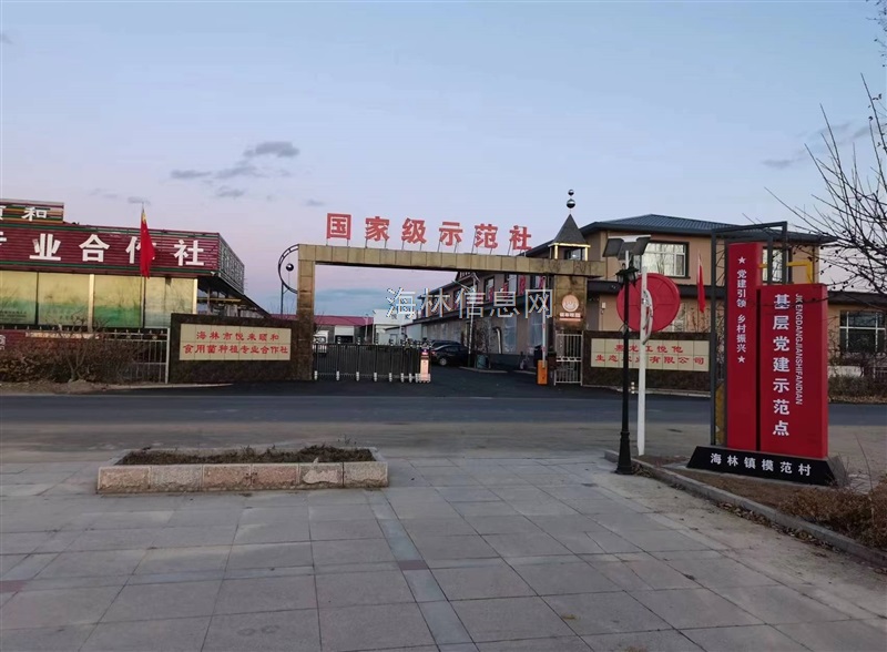 招聘车间管理岗