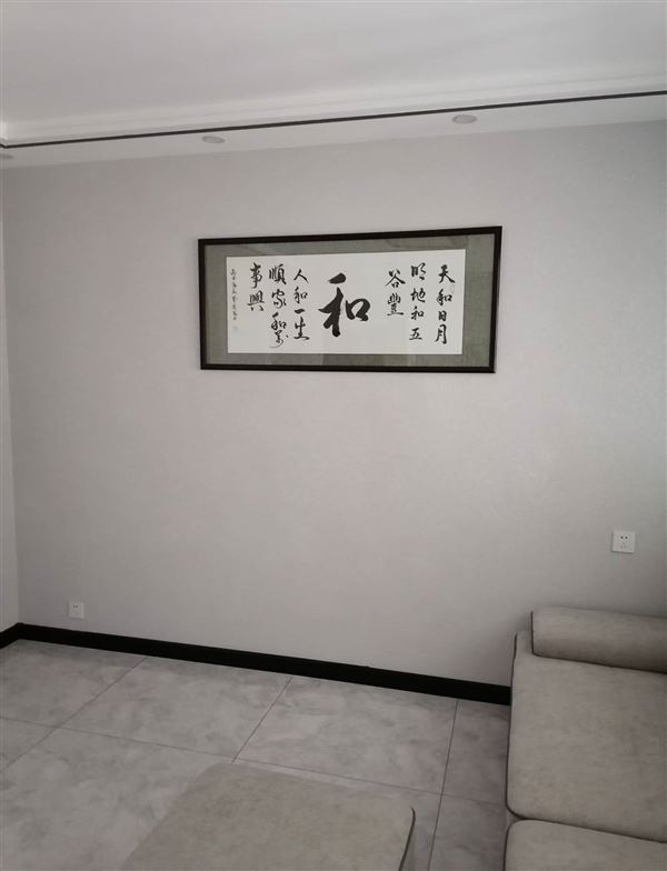 卖房