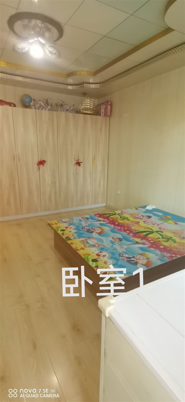 农行家属楼3单元402出售