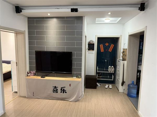 出售房屋