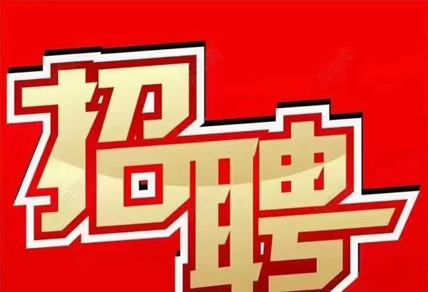 北大荒超市