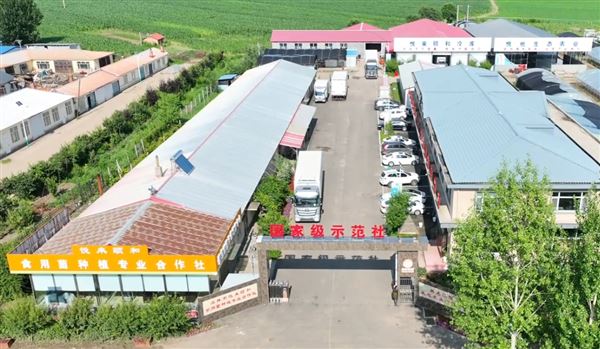 悦他生态农业招聘办公室内勤