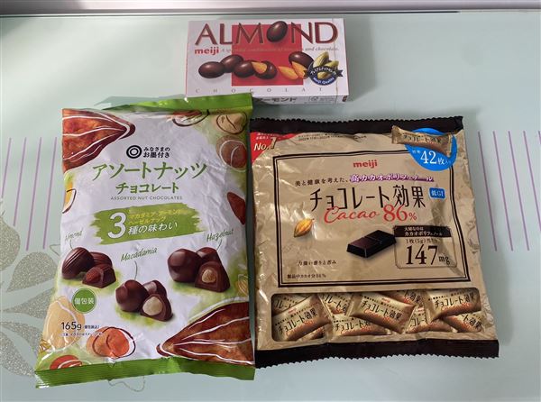 转售日本坚果巧克力