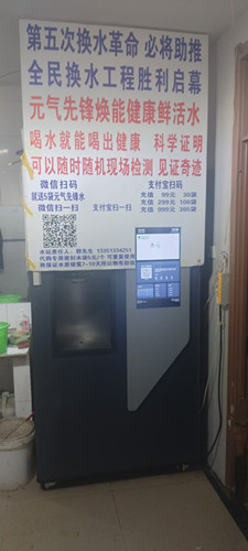 牡丹江门市房招租