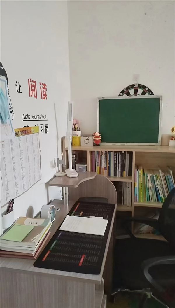 出售