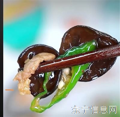 商标转让-29类-“天下耳”