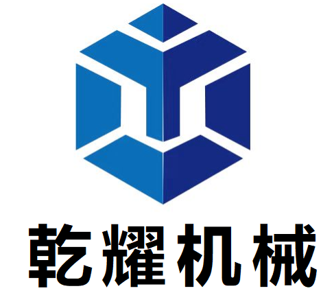 车间质检员