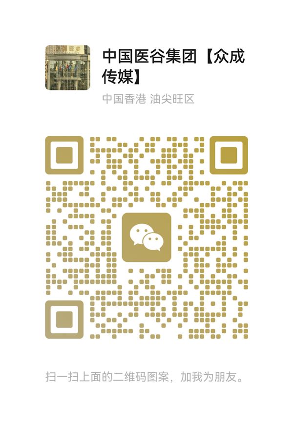招聘居家发布员