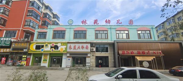 原林苑幼儿园三层门市出租
