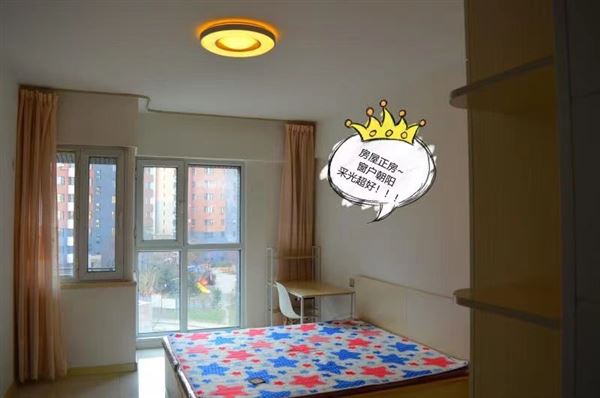 和兴瀚城公寓🏠出租