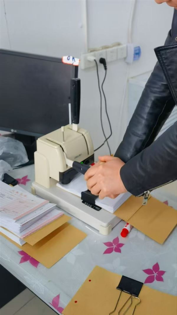 海林市会计培训班