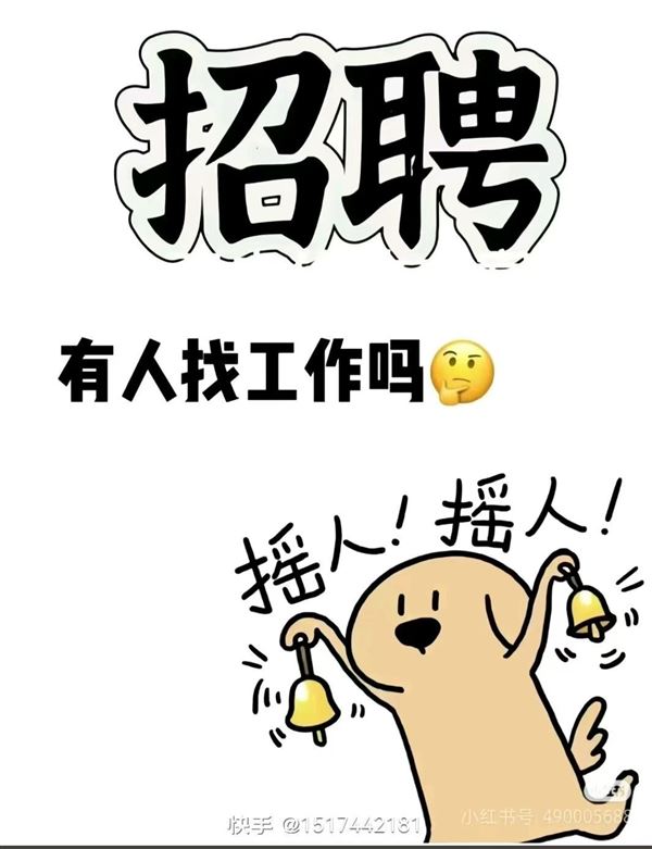 下午班前厅服务员