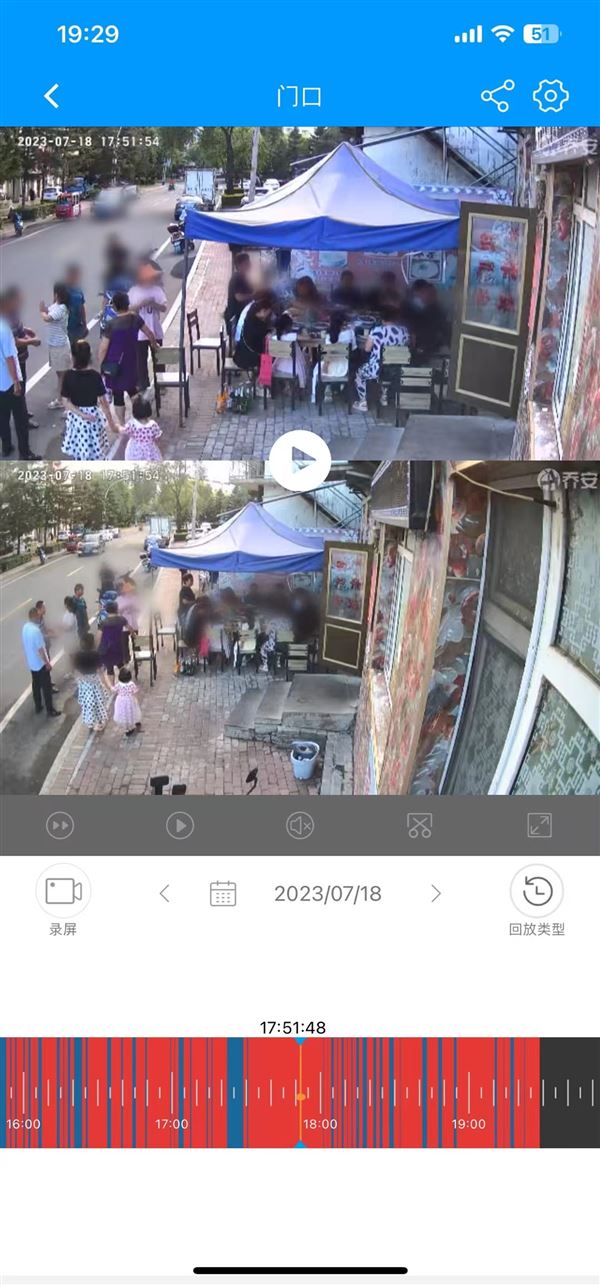 饭店转让