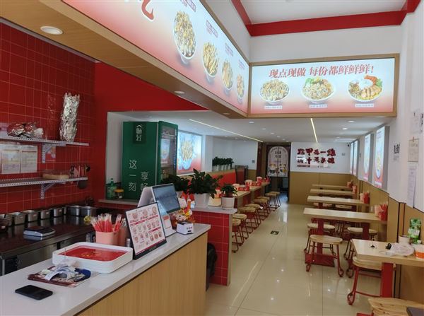 美食街旺铺整体转让4万