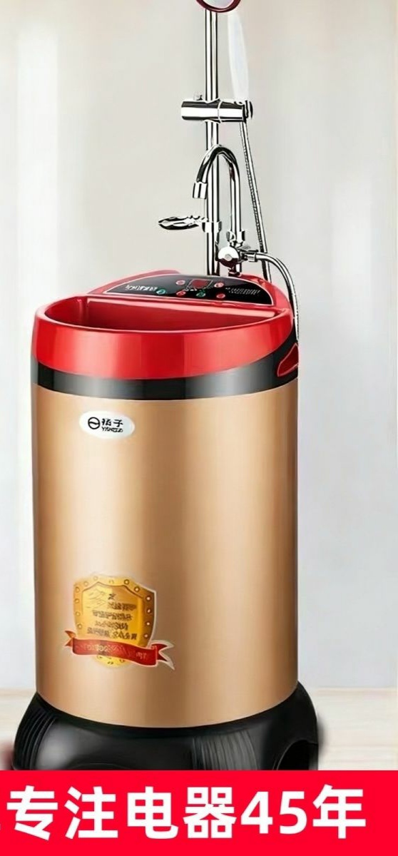立式热水器带浴桶出售